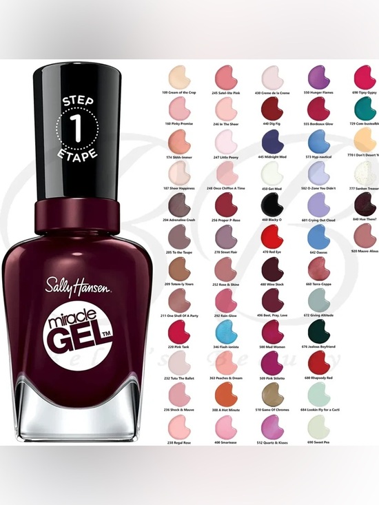 Other - Sally Hansen Miracle Gel Nail Polish Set (5-PACK) Colors May Vary